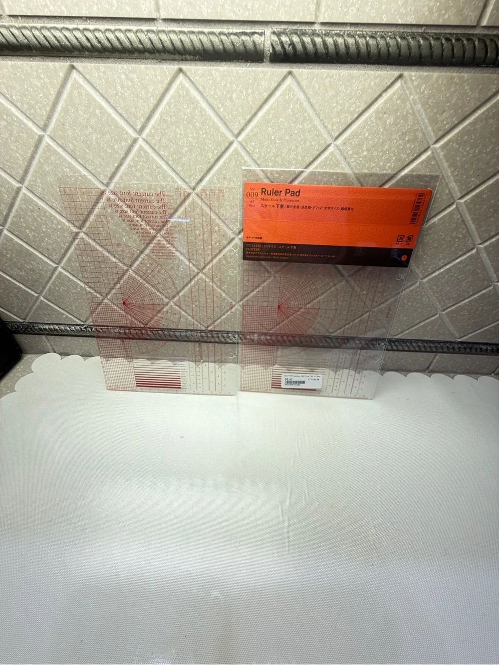 N/A plotter a5